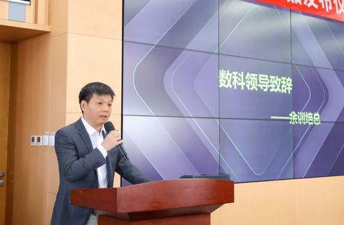 保險伙伴計劃上線 以科技之力，為奮斗者定制一站式保險解決方案