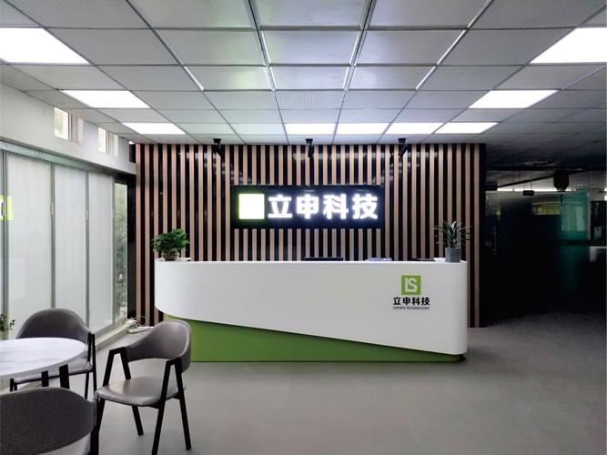 聚焦科創服務新標桿 楊立申與公司的多元業務實踐